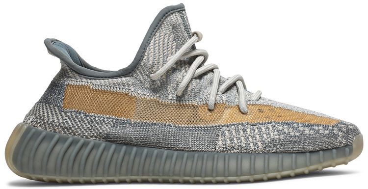Adidas Yeezy Boost 350 V2 'Israfil'