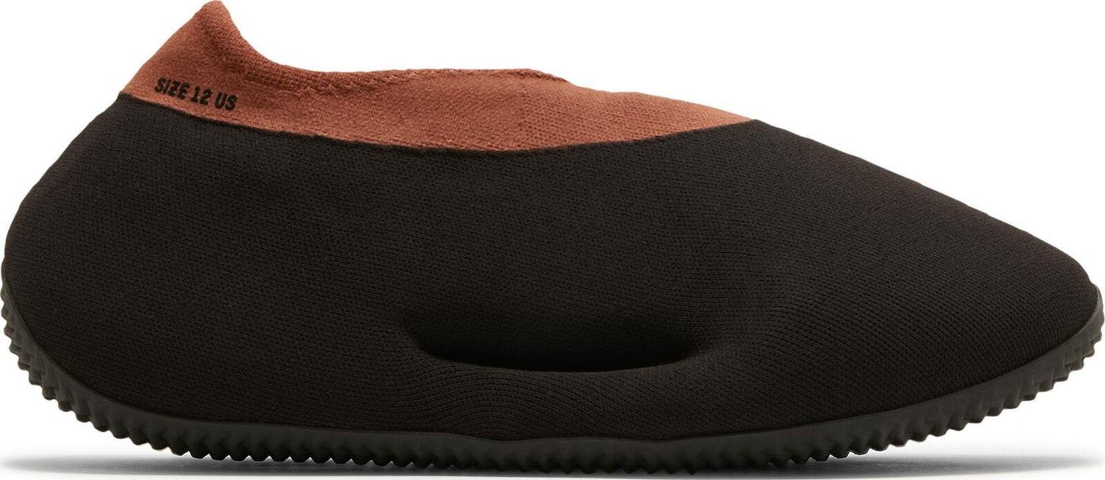 Adidas Yeezy Knit Runner 'Stone Carbon'