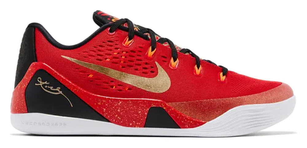 Nike Kobe 9 EM Low Protro China