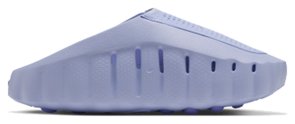 Women’s Nike Mind 001 Palest Purple
