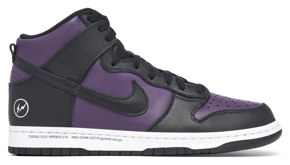 Nike Dunk High x Fragment Design Beijing