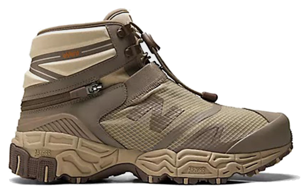 New Balance TDS Niobium C1 Stoneware